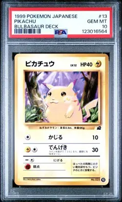 1999 Pokemon Japanese Pikachu Bulbasaur VHS Quick Intro #13 PSA 10 - Image 1