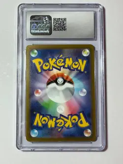 Dragonite 072/098 S12: Paradigm Trigger Holo (Japanese) Pokemon Card CGC 10 - Image 3