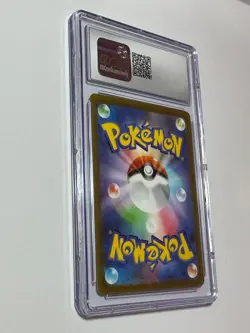 Dragonite 072/098 S12: Paradigm Trigger Holo (Japanese) Pokemon Card CGC 10 - Image 4