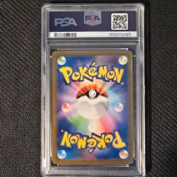 PSA 10 Pokemon Card Detective Pikachu 098/SV-P Nintendo Switch Promo Japanese - Image 2