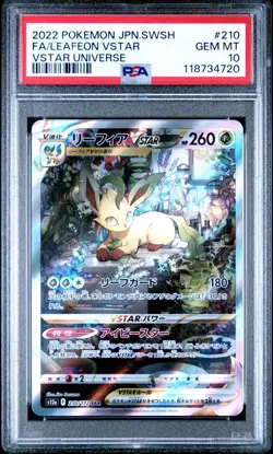 2022 POKEMON JPN SWORD & SHIELD VSTAR UNIVERSE FULL ART/LEAFEON VSTAR PSA 10 - Image 1