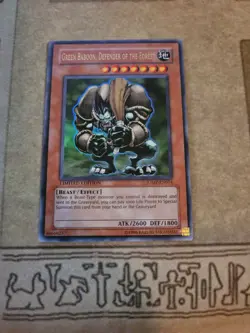 YUGIOH GREEN BABOON DEFENDER OF THE FOREST JUMP-EN014 ULTRA LIMITED ED NM - Image 4