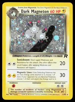 DARK MAGNETON 11/82 VINTAGE HOLO RARE TEAM ROCKET POKEMON HP - Image 1