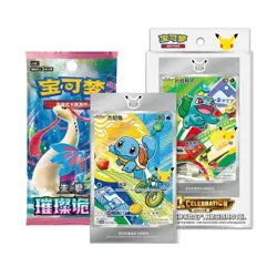Pokemon TCG Chinese 30th Anniversary Celebration First Partner Vol. 1 USA Seller - Image 1