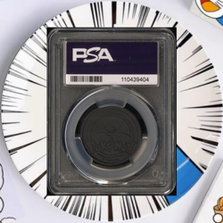 [Uncle87] PSA 10 Pokemon Japanese Coin Promo Snorlax Capsule Toy Vending Machine - Image 2