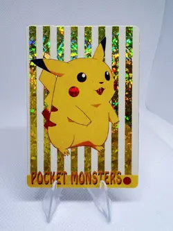 Pokemon Vintage Pocket Monsters Vending HOLO Prism Sticker 1999 Nintendo Japan - Image 1