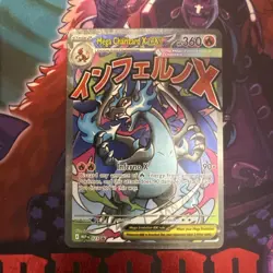 Pokemon- Mega Charizard X Ex UPC Promo 023 - Image 1