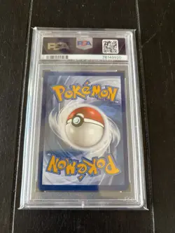 2022 POKEMON SWORD & SHIELD BRILLIANT STARS #158 FULL ART/RAICHU V PSA 10 - Image 3