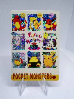 Pokemon Vintage Pocket Monsters Vending HOLO Prism Sticker 1999 Nintendo Japan - Image 1