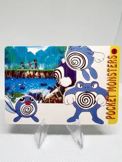 Pokemon Vintage Pocket Monsters Vending HOLO Prism Sticker 1999 Nintendo Japan - Image 2