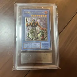 ARS8 YU-GI-Oh! The Masked Beast Ultimate Rare Relief SM-00 YuGiOh Japanese TCG - Image 1