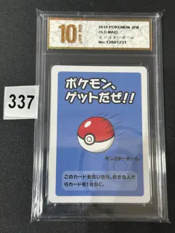 Poke Ball Pokemon 2019 Japanese Old Maid Grade 10 - Image 1