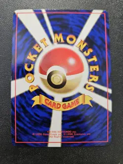 Pokemon Japanese Vending Series Abra No. 063 NEAR MINT - Image 2