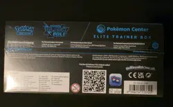 Pokemon TCG Black Bolt & White Flare Pokemon Center ETB Set *Factory Sealed* - Image 5