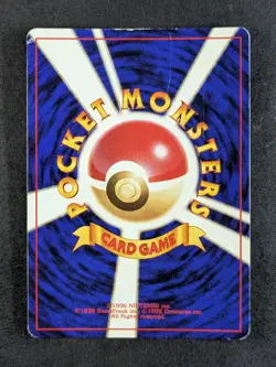 1997 Pokemon DARK DRAGONITE #149 Team Rocket Cosmos Holo Rare Japanese - Image 2