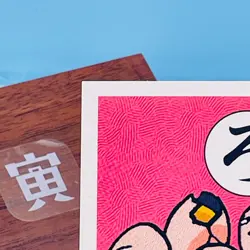 Exeggcute Pokemon Karuta Playing Card Nintendo 1998 Vintage from Japan Rare F/S - Image 3