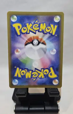 Pokemon Espeon V Eevee Heroes Japanese FULL ART 081/069 SR NEAR MINT - Image 2