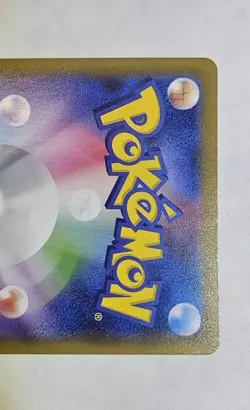 Pokemon Espeon V Eevee Heroes Japanese FULL ART 081/069 SR NEAR MINT - Image 4