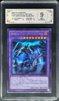 2025 Yu-Gi-Oh! Cards JPN. Dark Magician the Dragon Knight SER TTP1-JP013 PCG 9 - Image 1