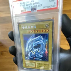 2022 yugioh jpn blue eyes white dragon 25th anniversary kaiba set PSA 9 - Image 2