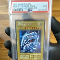 2022 yugioh jpn blue eyes white dragon 25th anniversary kaiba set PSA 9 - Image 3