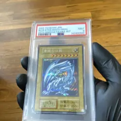 2022 yugioh jpn blue eyes white dragon 25th anniversary kaiba set PSA 9 - Image 4