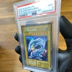 2022 yugioh jpn blue eyes white dragon 25th anniversary kaiba set PSA 9 - Image 5
