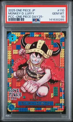 2025 ONE PIECE JPN PREMIUM COLLECTION ONE PIECE DAY'25 MONKEY D. LUFFY PSA 10 - Image 1