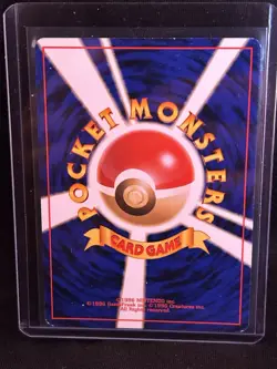 Vileplume ラフレシア No.045 Japanese Southern Islands Promo Pokemon Card - Image 2