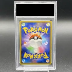 Pokemon Card Team Aqua's Kyogre EX 006 034 CP1 RR PSA10 Japanese df6dbf2e90ab7d - Image 2