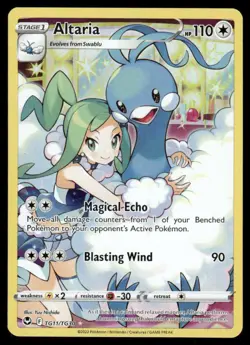 Pokemon Cards Altaria TG11/TG30 Silver Tempest Trainer Gallery Holo NM - Image 1