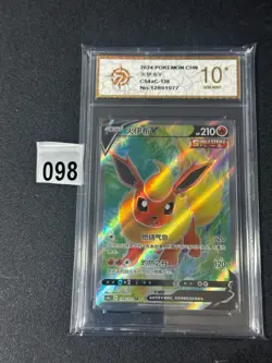 2024 Pokemon TCG Chinese Card CS4aC 136/132 SR Flareon V Grade 10 - Image 1