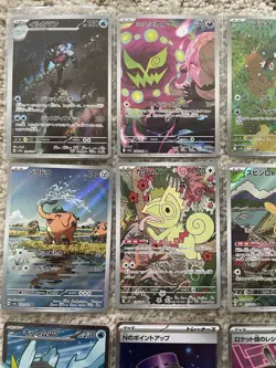 Pokemon 15 Card Lot All Japanese. All Art Rare, Secret Rare, And Trainers All NM - Image 2