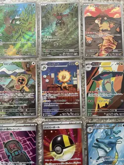 Pokemon 15 Card Lot All Japanese. All Art Rare, Secret Rare, And Trainers All NM - Image 3