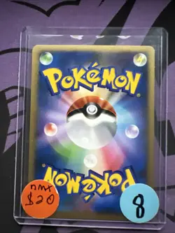 HP SWIRL Darkrai 046/DP-P Diamond & Pearl Promos Japanese Pokemon Card TCG - Image 2