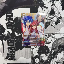 Nena Trinity (R+) - Phantom Aria (GD04-089) Gundam Card Game English - Image 1