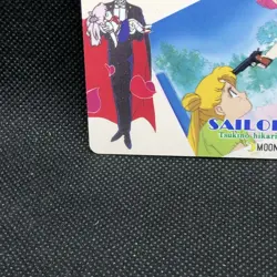 Sailor Chibi Moon Sailor moon R No.215 Card Amada 1995 Japanese Japan JP F/S - Image 2