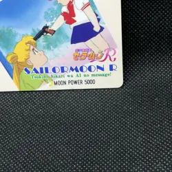 Sailor Chibi Moon Sailor moon R No.215 Card Amada 1995 Japanese Japan JP F/S - Image 3