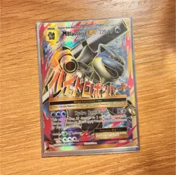 Pokemon Card M Blastoise EX 102/108 Evolutions Full Art Ultra Rare Holo 220 HP - Image 1