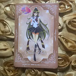 Sailor Pluto Sailor Moon SUPER PRINCESS Goddess Anime Foil ACG Girl Card - Image 4