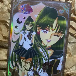 Sailor Pluto Sailor Moon SUPER PRINCESS Goddess Anime Foil ACG Girl Card - Image 5