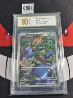 Rookidee CSVL1C-111/049 Pokemon Card Chinese Holo -Pyxis gold 10 - Image 1