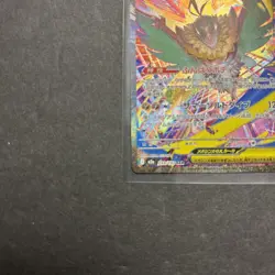 MEGA Hawlucha ex SAR 239/193 M2a MEGA Dream ex Pokemon Card Japanese - Image 4