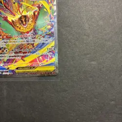 MEGA Hawlucha ex SAR 239/193 M2a MEGA Dream ex Pokemon Card Japanese - Image 5