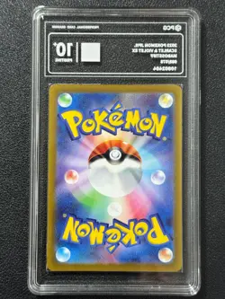 Pokemon PCG10+ MABOSSTIFF SV1V 088/078 AR 2023 Japanese - Image 2