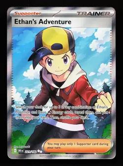 Ethan's Adventure 221/182 Ultra Rare Destined Rivals Pokemon Card - Image 1