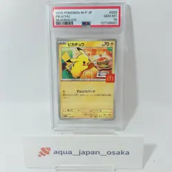 PSA 10 Pikachu 020/M-P McDonald's Happy Set Promo 2025 Pokemon Card Limited - Image 1