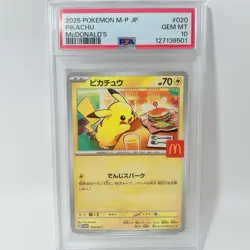 PSA 10 Pikachu 020/M-P McDonald's Happy Set Promo 2025 Pokemon Card Limited - Image 2