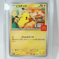 PSA 10 Pikachu 020/M-P McDonald's Happy Set Promo 2025 Pokemon Card Limited - Image 3