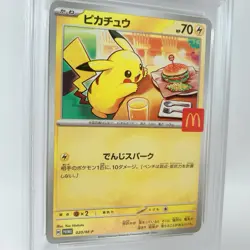 PSA 10 Pikachu 020/M-P McDonald's Happy Set Promo 2025 Pokemon Card Limited - Image 4